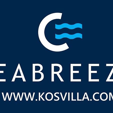Seabreeze Villa - With Jacuzzi & Heated Pool Мастихари Экстерьер фото